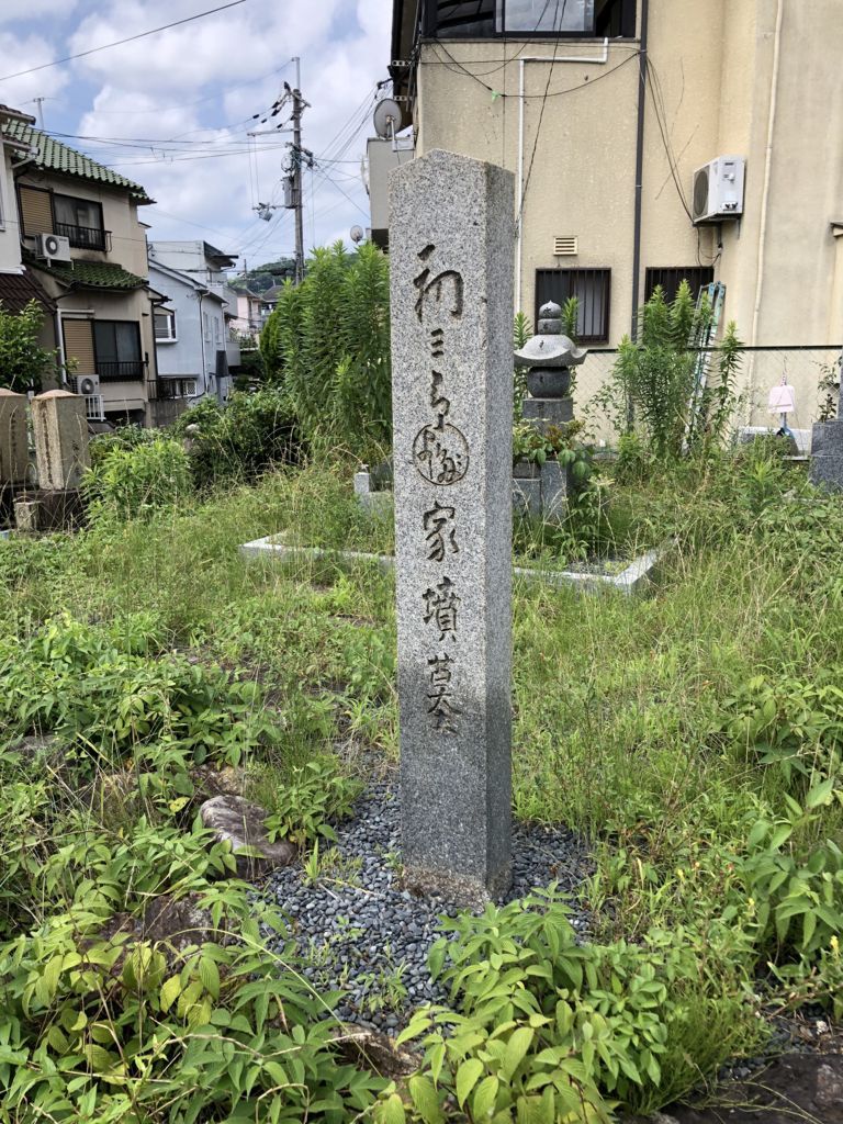 f:id:futon345:20180702111012j:plain f:id:futon345:20180702111012j:plain