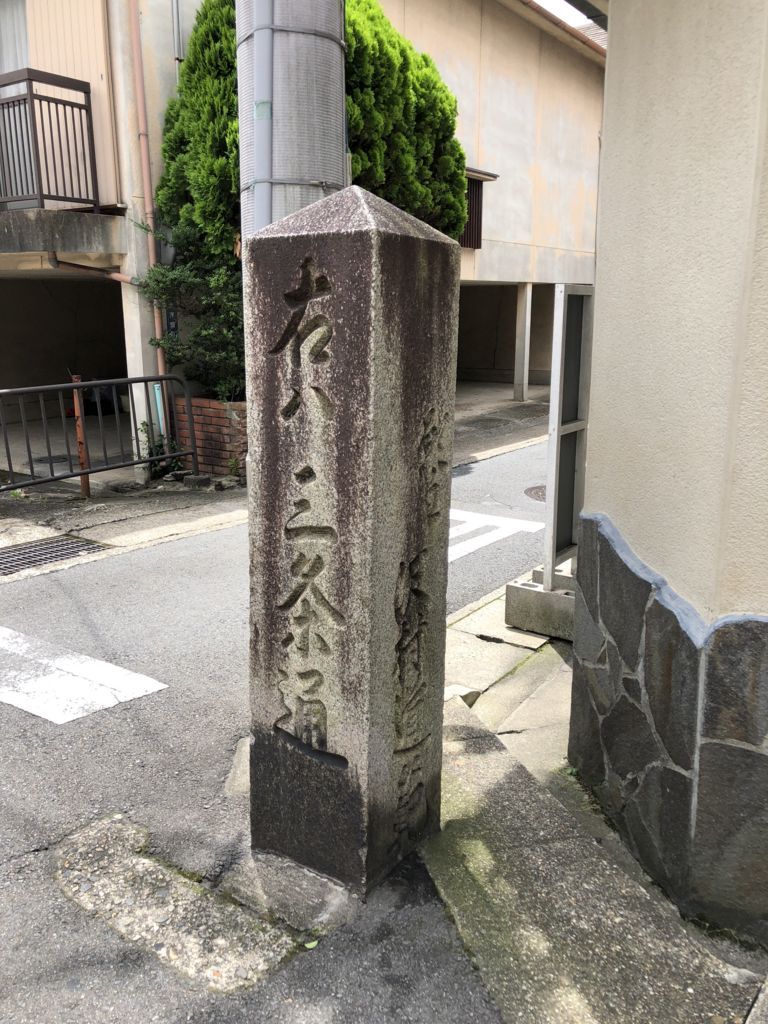 f:id:futon345:20180702111522j:plain f:id:futon345:20180702111522j:plain