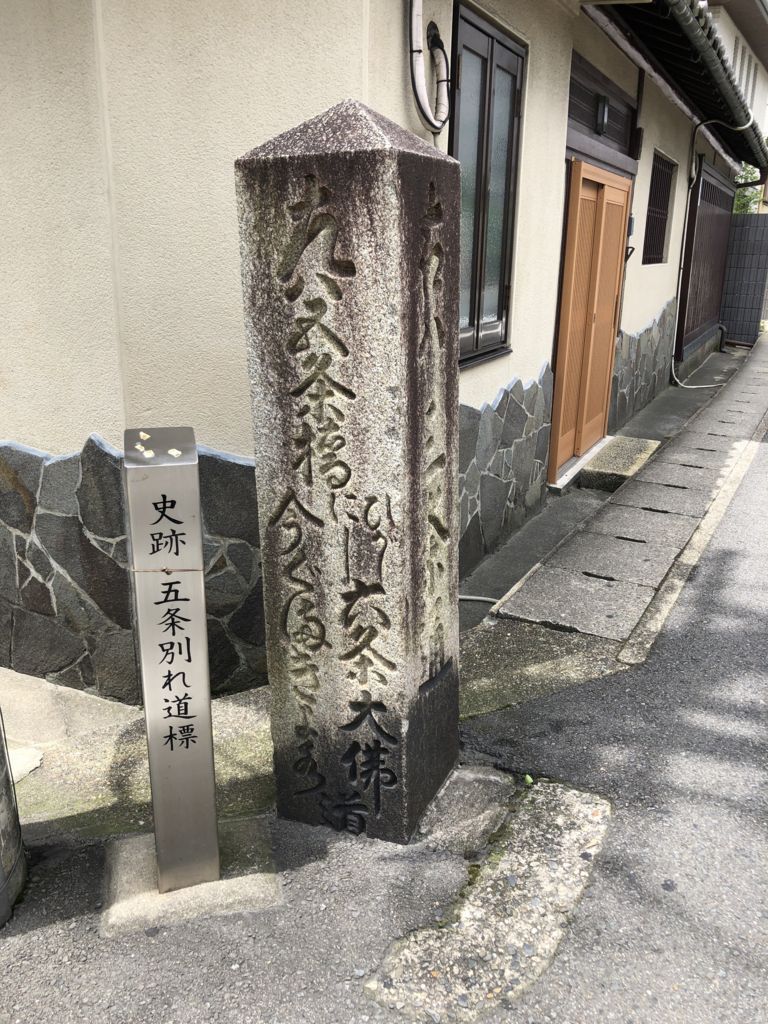 f:id:futon345:20180702111540j:plain f:id:futon345:20180702111540j:plain