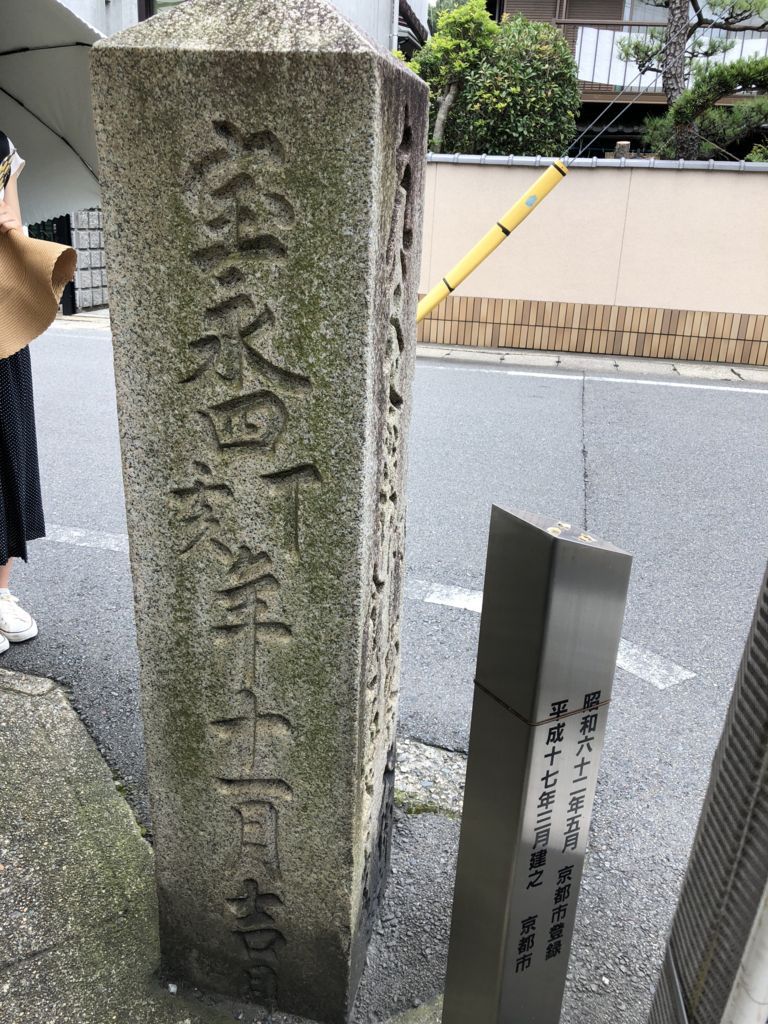 f:id:futon345:20180702111559j:plain f:id:futon345:20180702111559j:plain
