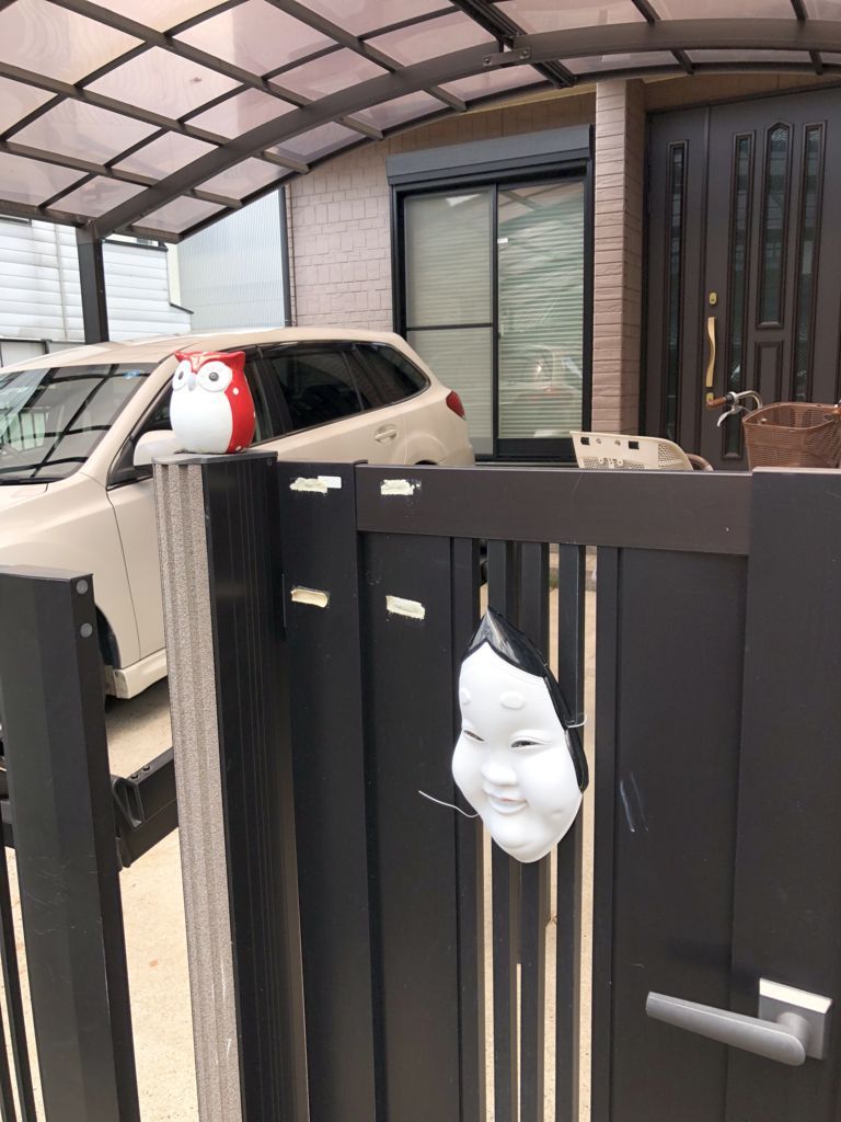 f:id:futon345:20180702111711j:plain f:id:futon345:20180702111711j:plain