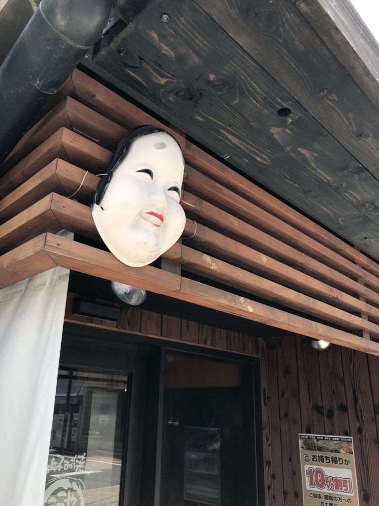 f:id:futon345:20180702111742j:plain f:id:futon345:20180702111742j:plain