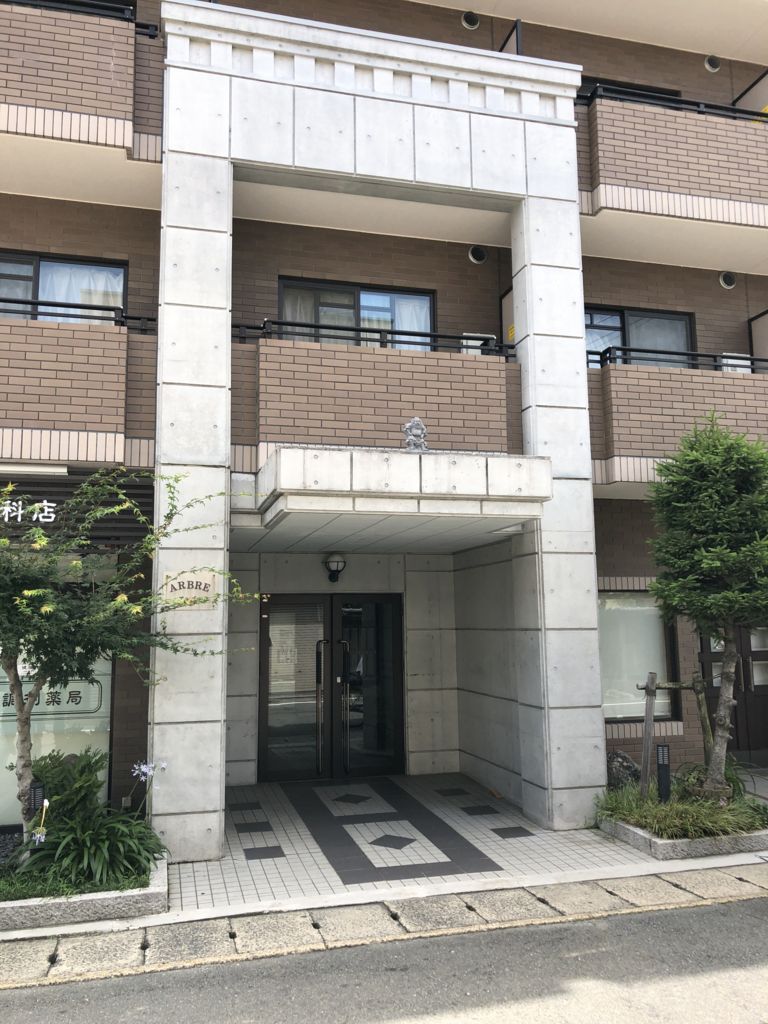 f:id:futon345:20180702112108j:plain f:id:futon345:20180702112108j:plain