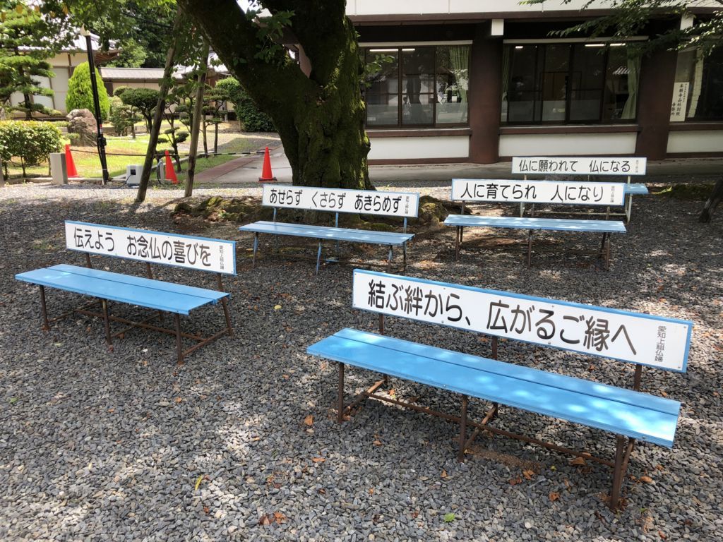 f:id:futon345:20180703220547j:plain f:id:futon345:20180703220547j:plain