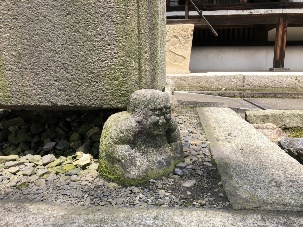 f:id:futon345:20180703220606j:plain f:id:futon345:20180703220606j:plain