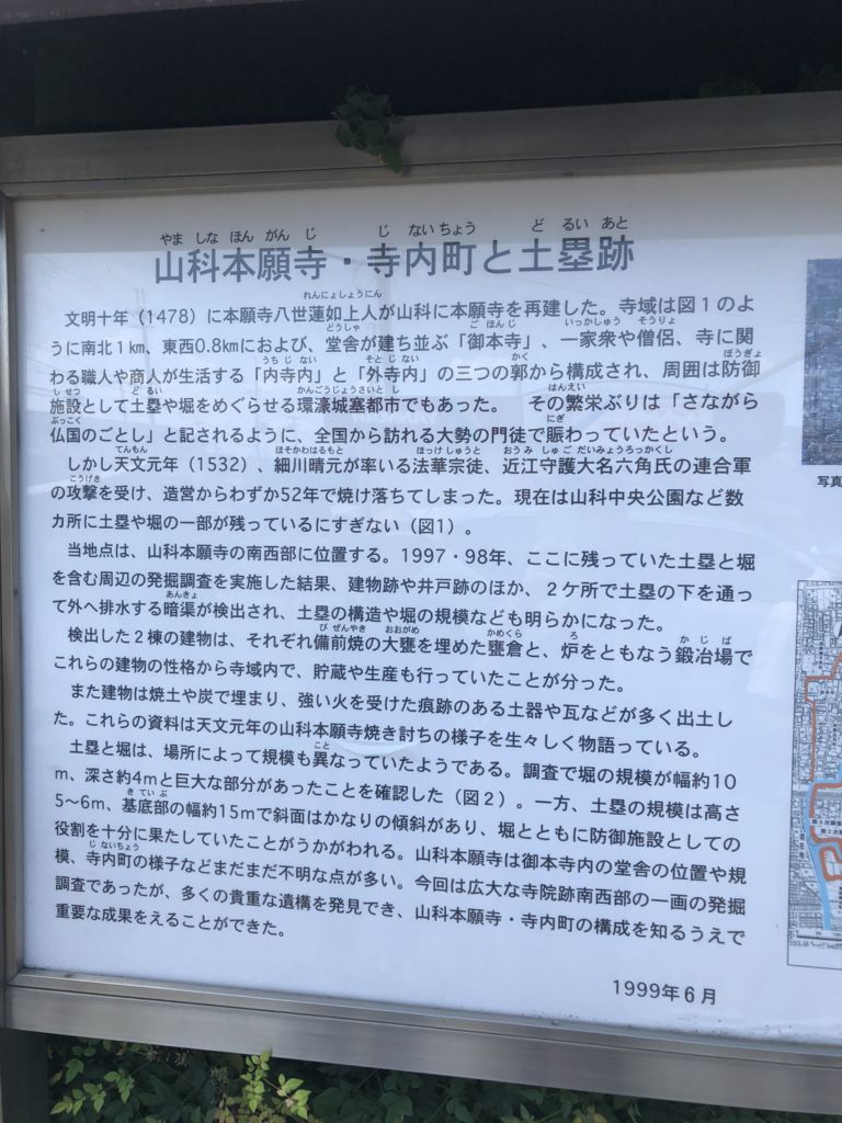 f:id:futon345:20180703222924j:plain f:id:futon345:20180703222924j:plain