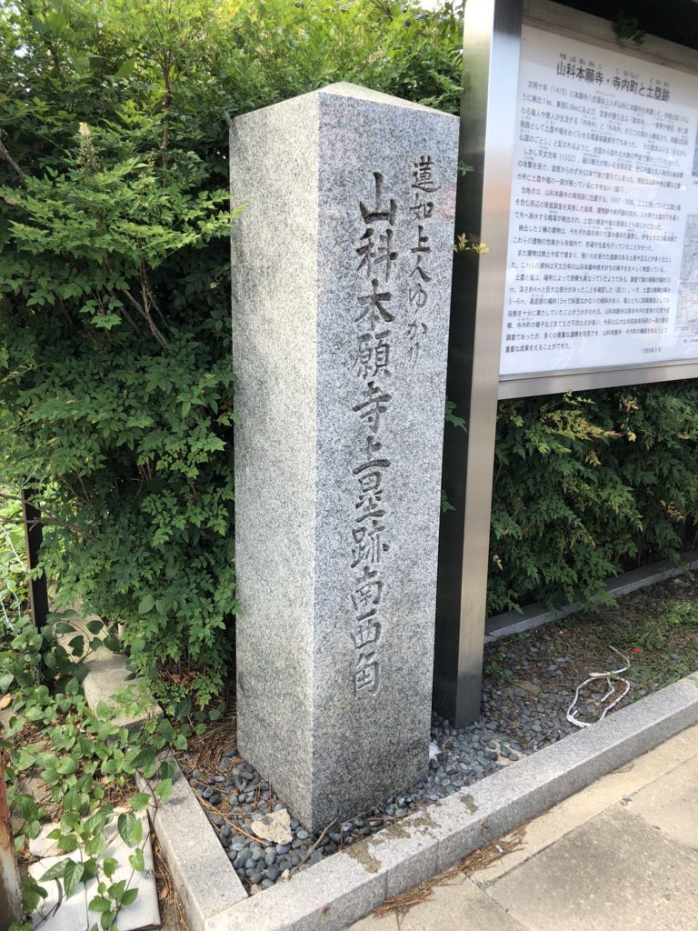 f:id:futon345:20180703222955j:plain f:id:futon345:20180703222955j:plain
