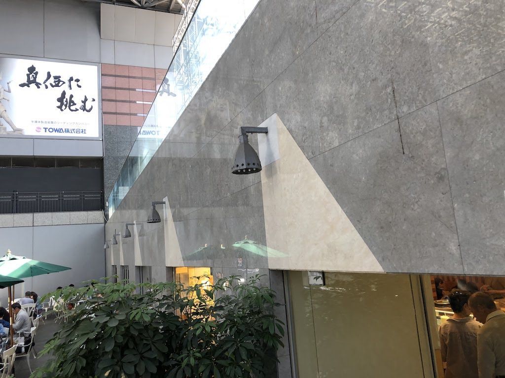 f:id:futon345:20180801154151j:plain f:id:futon345:20180801154151j:plain