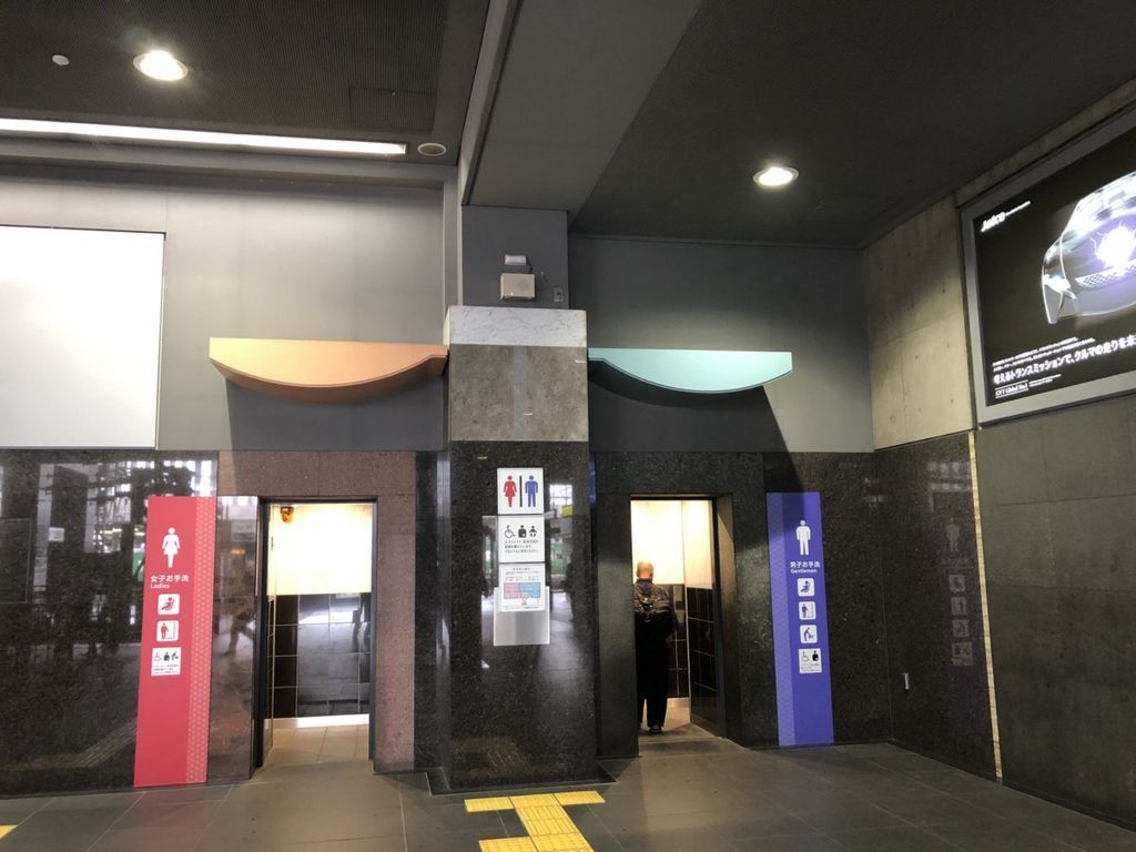 f:id:futon345:20180801154602j:plain f:id:futon345:20180801154602j:plain