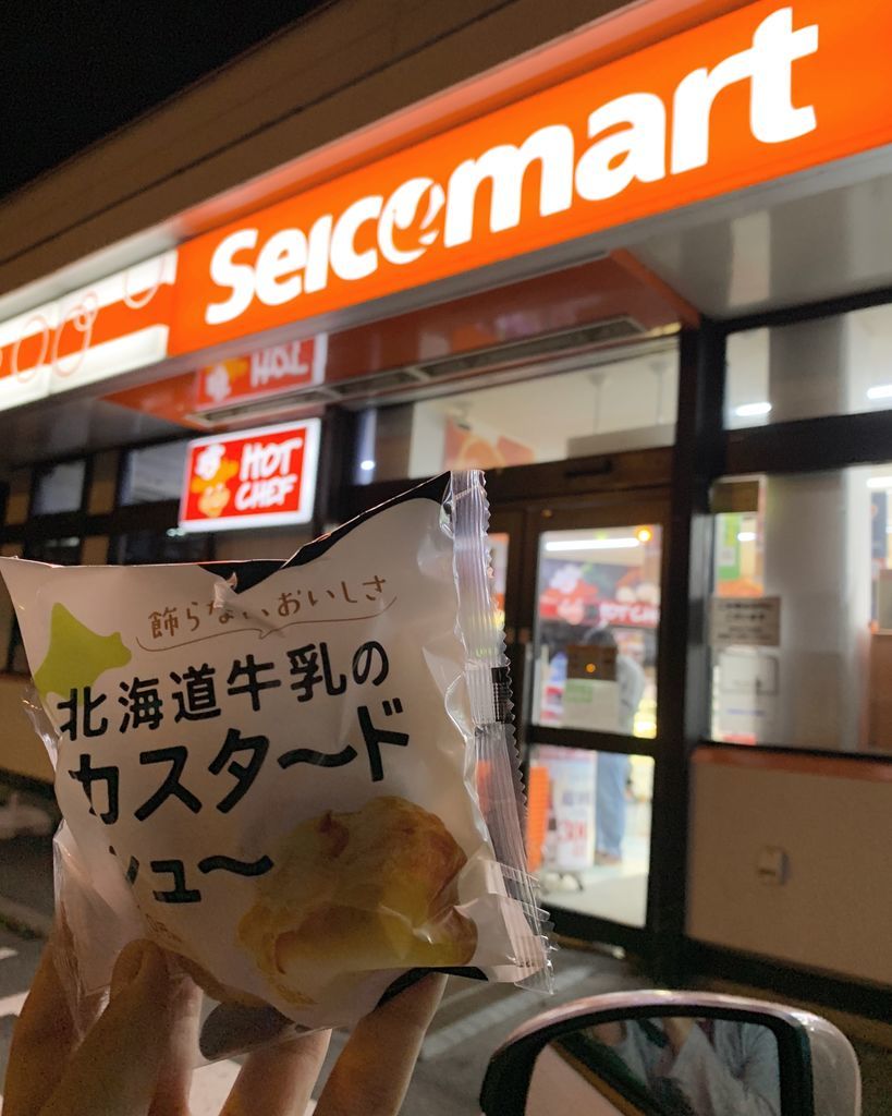 f:id:futon345:20181008002355j:plain f:id:futon345:20181008002355j:plain