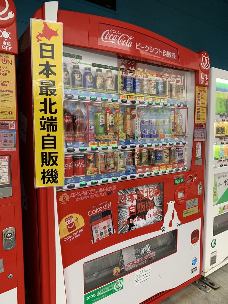 f:id:futon345:20181008132334j:plain f:id:futon345:20181008132334j:plain