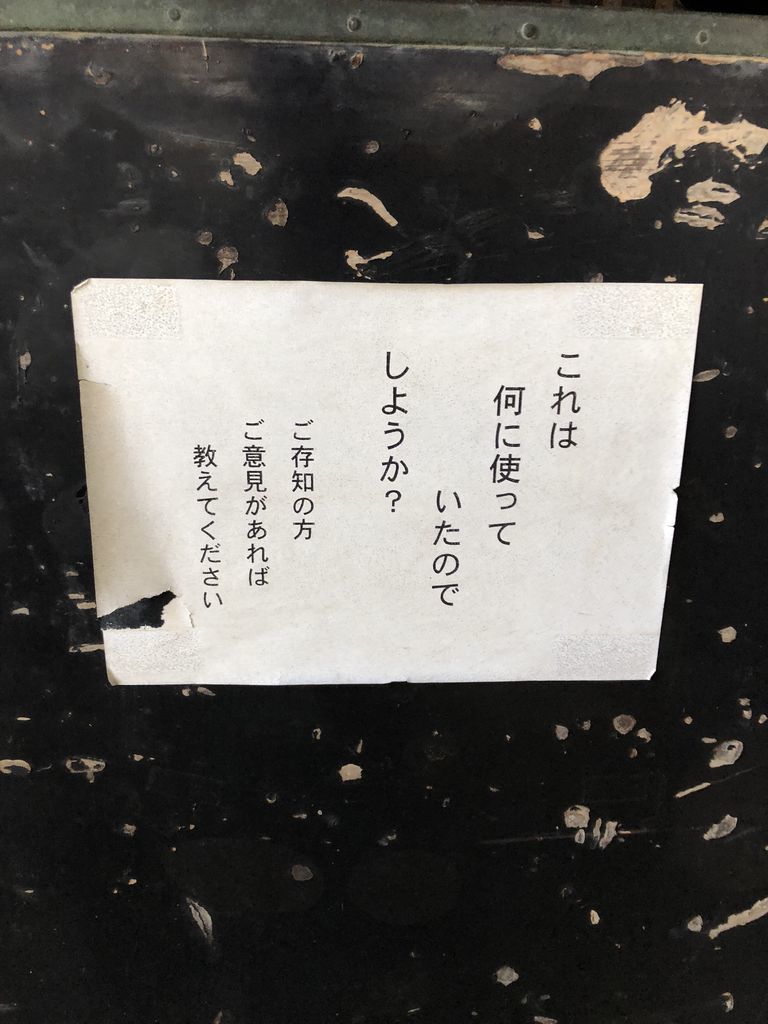 f:id:futon345:20181008141521j:plain f:id:futon345:20181008141521j:plain