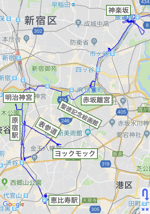 神楽坂から赤坂離宮 明治神宮 表参道を散策すると楽しい ものほし Joyfutonの活動日誌
