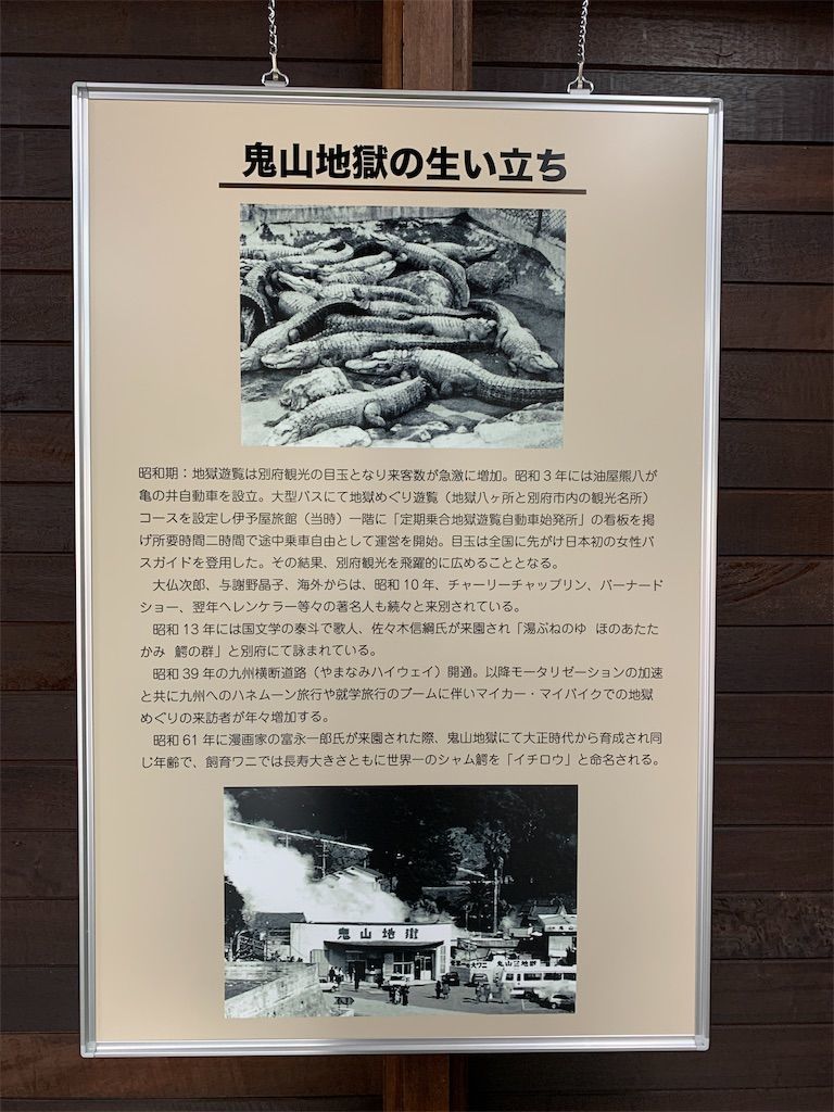 f:id:futon345:20190616125052j:plain f:id:futon345:20190616125052j:plain