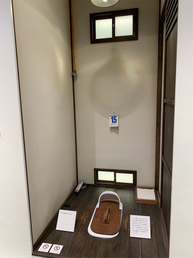 f:id:futon345:20190616130408j:plain f:id:futon345:20190616130408j:plain