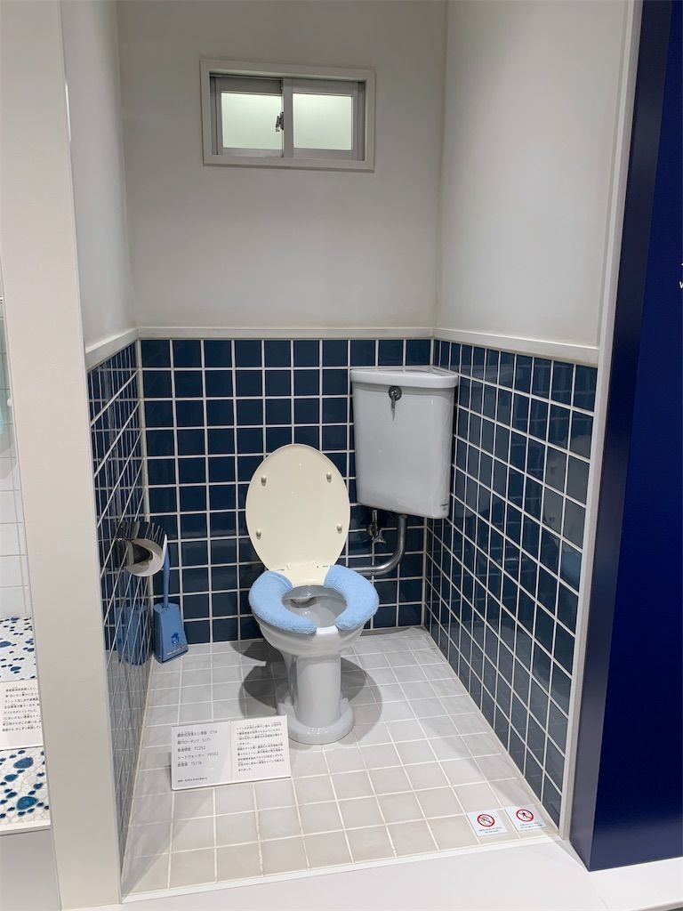 f:id:futon345:20190616130450j:plain f:id:futon345:20190616130450j:plain