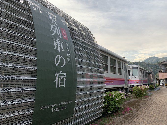 f:id:futon345:20190621141545j:plain f:id:futon345:20190621141545j:plain