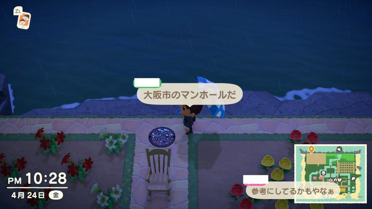 f:id:futon345:20200529173843j:plain f:id:futon345:20200529173843j:plain