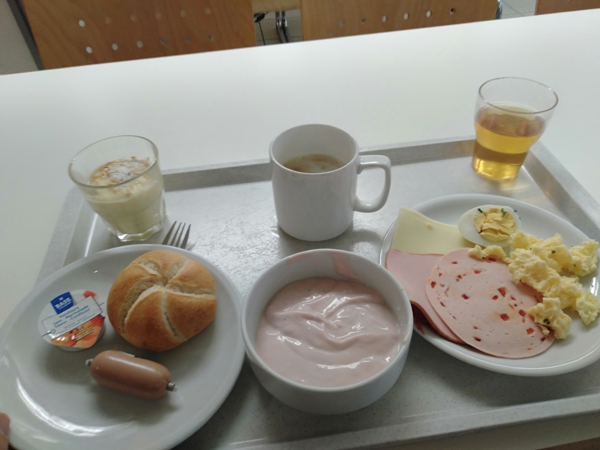 f:id:futonmaki70:20200418234836j:plain