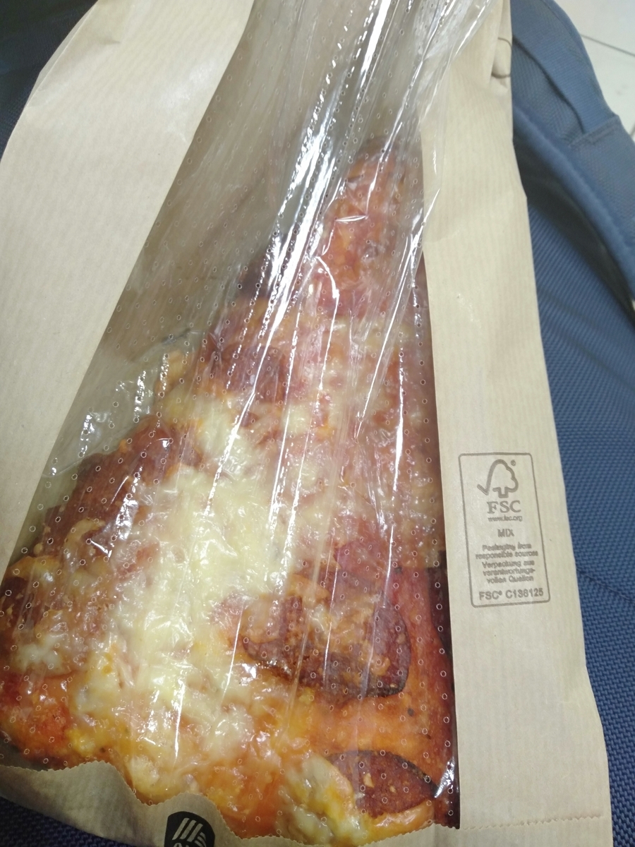 f:id:futonmaki70:20200418235109j:plain