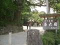兼六園 1