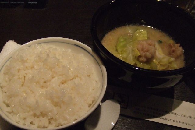 f:id:futoshi0417:20080318194035j:image:w420