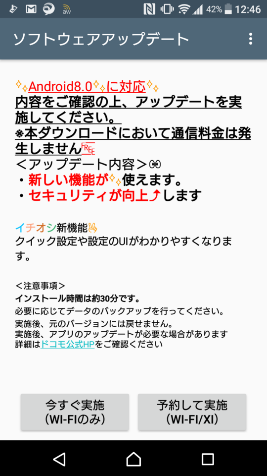 f:id:futoshi0417:20180402004226p:image f:id:futoshi0417:20180402004226p:image
