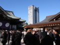 20090103101113