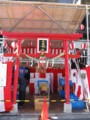 20090103123132