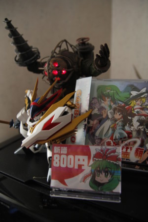 f:id:futosi913:20120526154410j:image