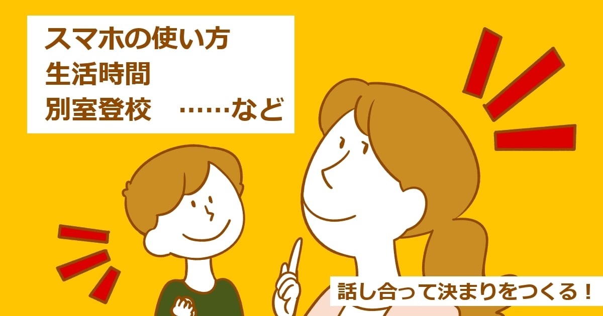 f:id:futouco:20220128203236j:plain