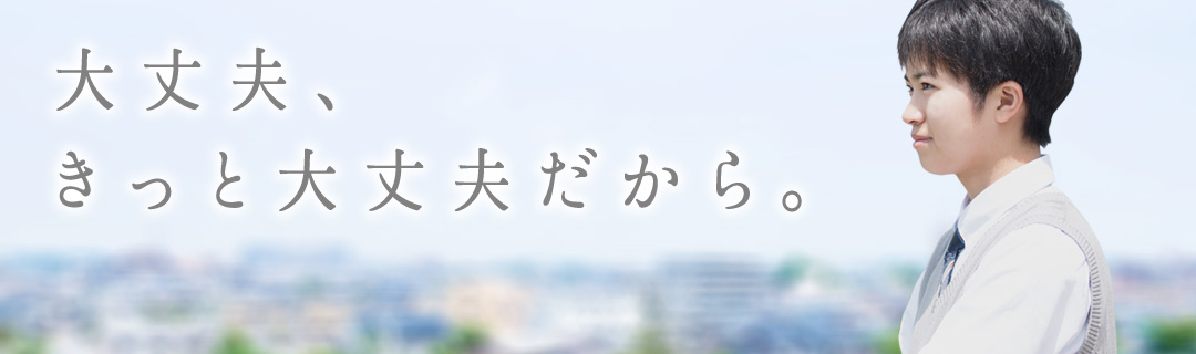 f:id:futouco:20220205205438j:plain