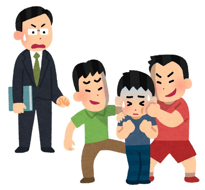 f:id:futouco:20220210151046j:plain
