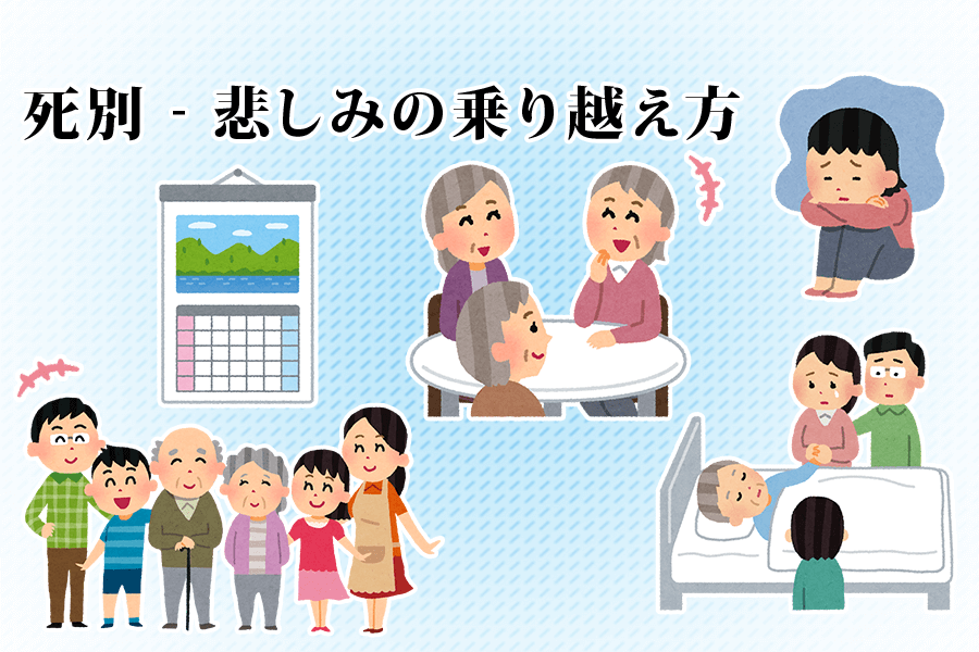 f:id:futouco:20220212194314p:plain