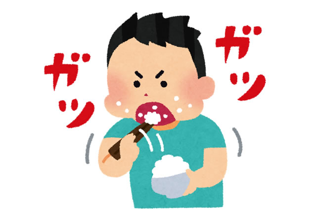 f:id:futouco:20220216161752j:plain