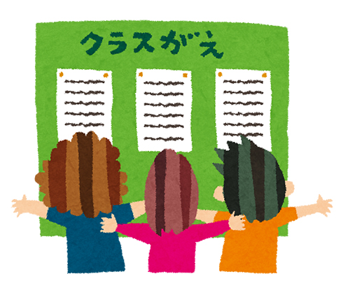 f:id:futouco:20220216173959j:plain