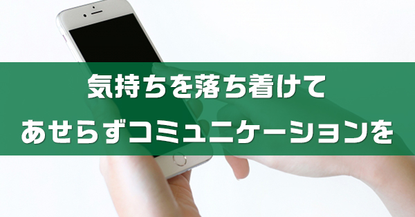 f:id:futouco:20220303135932j:plain
