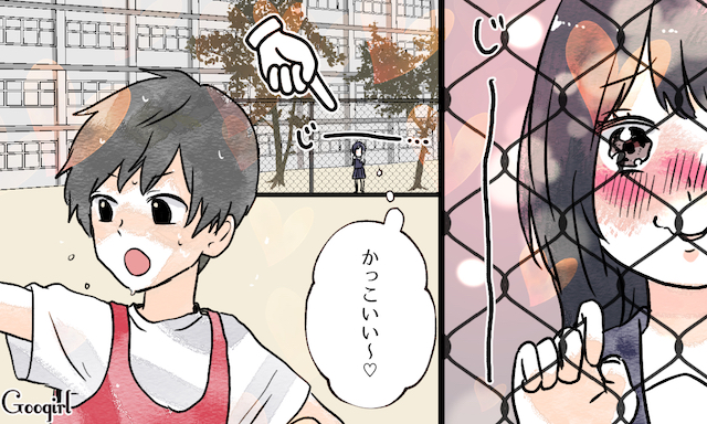 f:id:futouco:20220303172638j:plain
