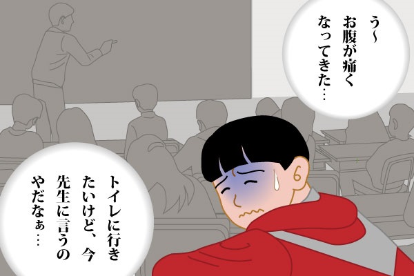 f:id:futouco:20220418161032j:plain