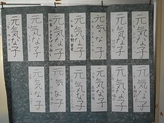 f:id:futtoes:20190122191533j:image:w260