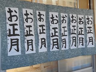 f:id:futtoes:20190122191715j:image:w260