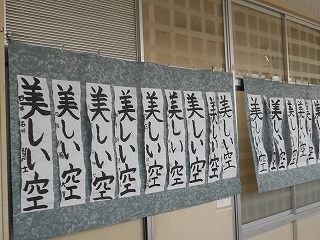 f:id:futtoes:20190122191835j:image:w260
