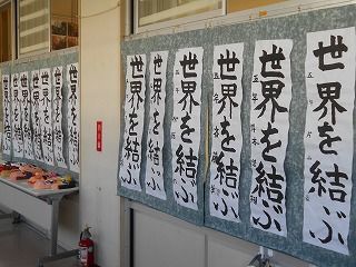 f:id:futtoes:20190122192027j:image:w260