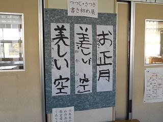 f:id:futtoes:20190122192802j:image:w260