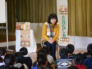 f:id:futtoes:20190122193332j:image:w260