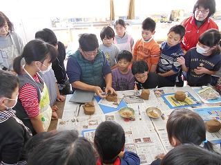 f:id:futtoes:20190125130224j:image:w260