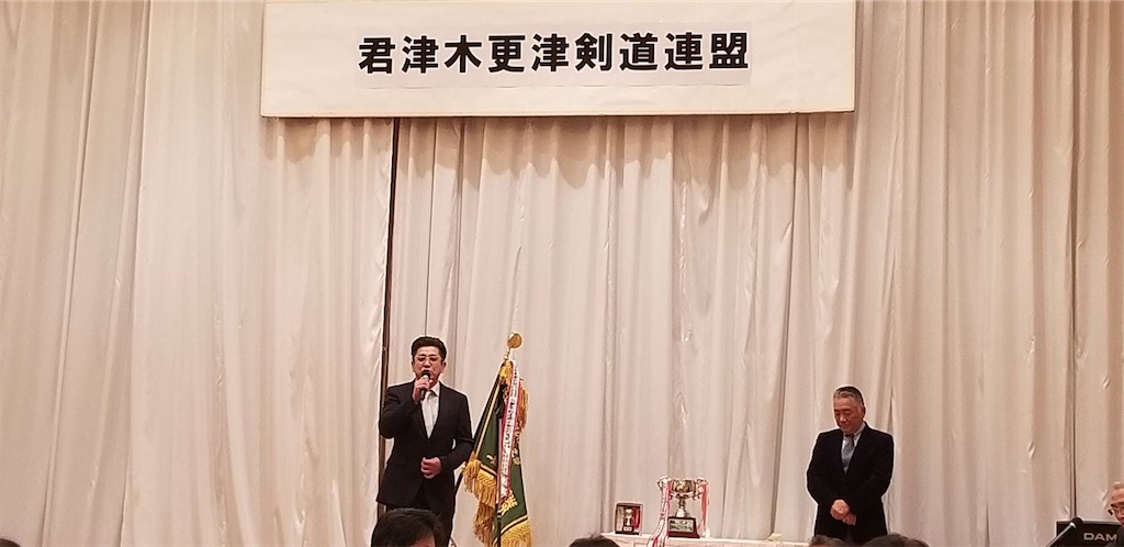 f:id:futtsunomakai:20200216205644j:image f:id:futtsunomakai:20200216205644j:image