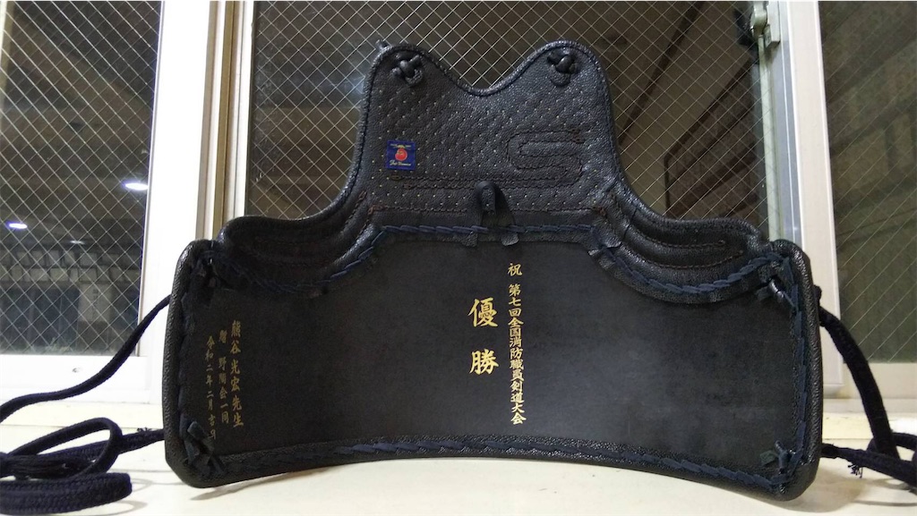 f:id:futtsunomakai:20200224212158j:image f:id:futtsunomakai:20200224212158j:image