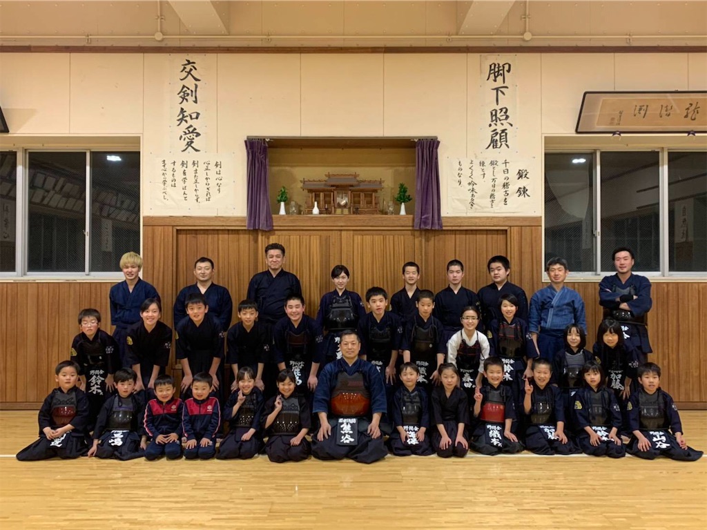 f:id:futtsunomakai:20200224212247j:image f:id:futtsunomakai:20200224212247j:image