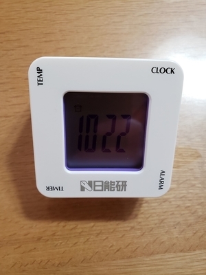f:id:futukatei_hatucyujyu:20211207164609j:image